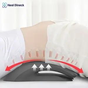 [힐디넥] 척추 교정 베개 허리쭉쭉이 척추측만증 요추 바른자세 룸바쿠션 스트레칭 기구