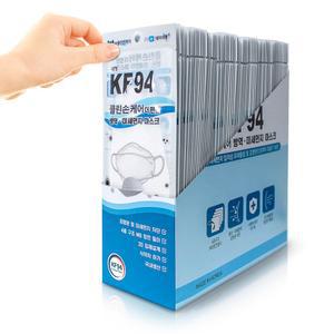 K94마스크 국산 일회용 데일리 마스크 50매 KF 94 얇은 귀편한