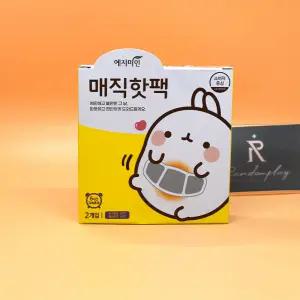 예지미인 몰랑이 or 기본 랜덤 183mm x 80mm 매직핫팩 2매