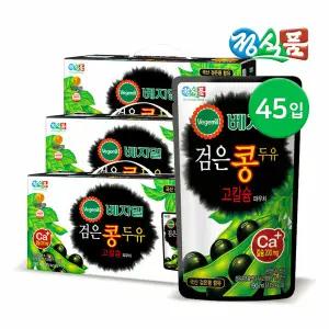정식품 베지밀 검은콩두유 고칼슘 파우치 190ml 45팩