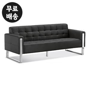 [벤티스가구]에디 사무실 쇼파 중역 임원 로비 대기실 라운지 오피스 사무용 소파 3인용 블랙