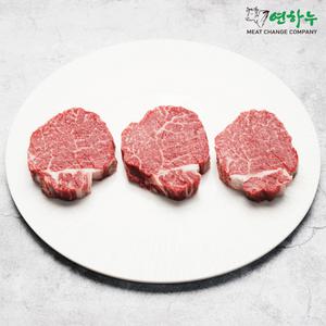 연하누 한우 구이용 안심 1++ 200g