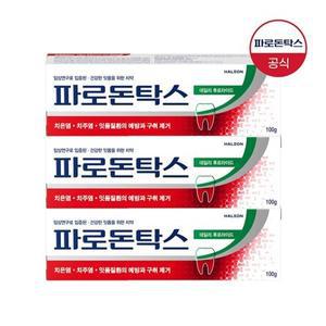 [파로돈탁스] 데일리 후로라이드 잇몸치약 100g x3개