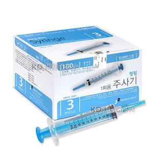 정림 일회용 경구용 주사기 3ml 100개입 락타입 멸균 무침주사기 뚜껑포함