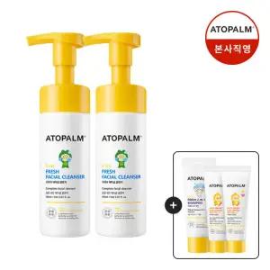 [아토팜]키즈 프레쉬 페이셜 클렌져 150mlX2 +(샴푸20ml+선로션10g*2 9/1~7일)
