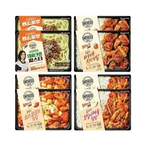 온더고 혼합세트8(대파크림파스타2,오징어제육2,치즈닭갈비2,바베큐덮밥2)