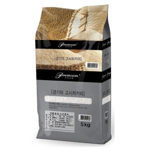 프리미엄고시히카리 5KG