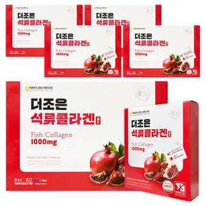 더조은 석류 콜라겐 젤리 스틱형 20g x 26포 저분자 피쉬콜라겐 5개