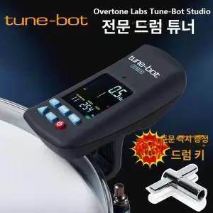 튠봇 Tunebot 오버톤 랩스 Overtone