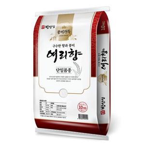풍미가득 여리향 쌀 10kg 향미