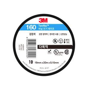 3M 전기절연 테이프 #160 19mmx20m 1박스 100개