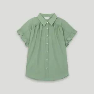 [롯데백화점]코데즈컴바인 소매프릴 카라 블라우스 (CKB-BL005W6)