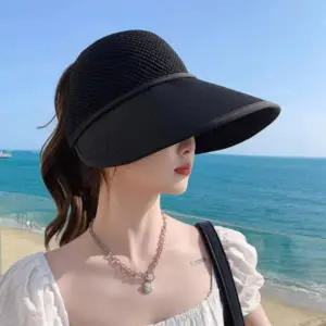 [콩심팥심]여성 여름 챙 넓은 썬캡 자외선차단 등산 선캡 모자 여름모자 여성자외선차단썬캡 UV썬캡