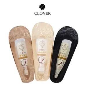 발바닥 미끄럼 방지 쟈가드 덧신 고급스러움 학생양말 기능성덧신 발가락커버