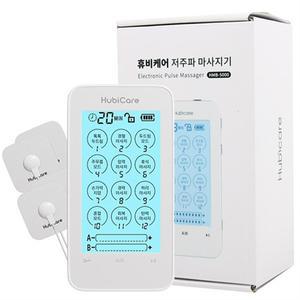 휴비딕 저주파마사지기 HMB-5000 웨이브펄스스마트