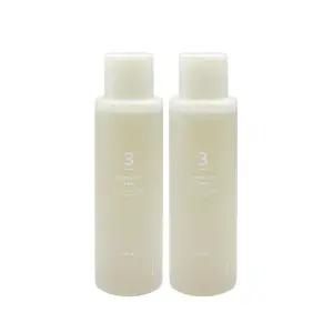 넘버즈인 3번 결광가득 에센스 토너 200ml+200ml _G