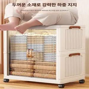 디얼픽 접이식수납함 투명 폴딩박스 옷장 옷 옷정리함