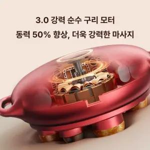 틴다샵 뱃살마사지기 마사지 장 뱃살 온열 복부