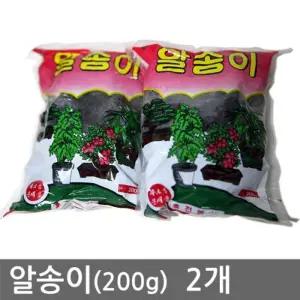 (알송이(유박)200g (2개)) 알송이(유박)200g (2개) 알거름. 비료. 고형유박. 식물영양제/거름/영양제/식물