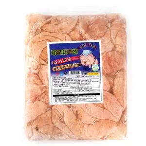 패밀리대구막창 과일숙성 생 돼지막창 2kg 소스별매 식당용