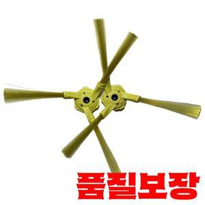 LG 호환 Hom Bot VR6680TAR 로봇 진공 청소기 교체 부품 용 1 쌍 사이드 브러시 액세서리