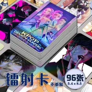 케이팝데몬헌터스포토카드 굿즈 데몬 포토 스티커 케이팝 케데헌 사자보이즈