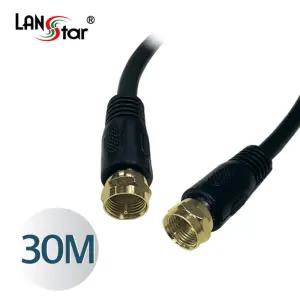안테나케이블 RF MM 75옴 30M (10519)/유선/방송/케이블/TV/케이블선/동축/커넥터/안테나/디지털/연장선/연