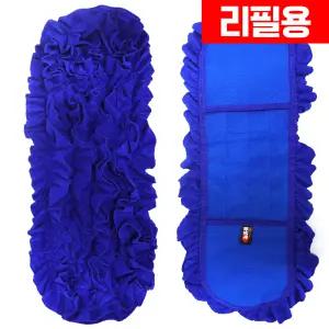 바로싹 극세사 리스킹 걸레 리필 60cm