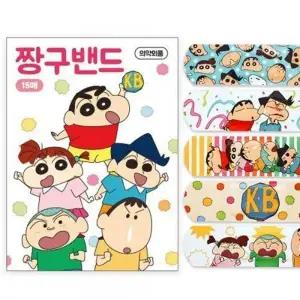 짱구는못말려 떡잎방범대 짱구밴드(표준형) 20EA