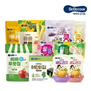[베베쿡] 빼빼롱뻥/배도라지/떡뻥 외 BEST 아기 간식 반찬 음료 모음