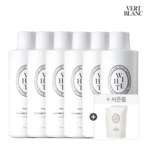 [3+3+세제증정]베르블랑 아기 중성세제 본품/리필 1L 6개+세제 튤립가든향 증정