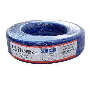사계절 친환경 호스 15mm 20M 40M