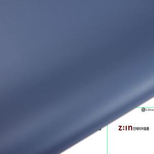 LG하우시스- 고품격인테리어필름지 [ ES122 ] 파우더솔리드 Azure Blue
