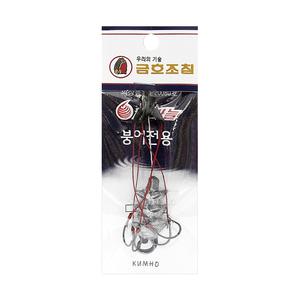 금호 참바늘 솔방울 떡밥채비/붕어/잉어/민물낚시