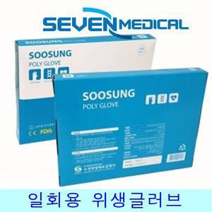 수성 일회용 폴리글러브 200매입 M사이즈 일회용 위생장갑 비닐장갑