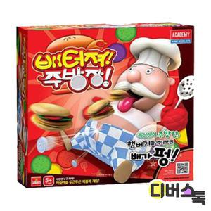 코리아 보드게임즈 / 배터져 주방장 / 아슬아슬 복불복게임