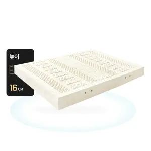 [무22개월] 라클라우드 천연라텍스 매트리스 SS 16cm (슈퍼싱글) / [매트리스 단품]