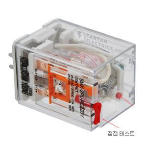 SMK-2P 파워 릴레이 8핀 SMK-2PL 220V 2극 10A 8 PIN OCTAL RELAY 삼영전기