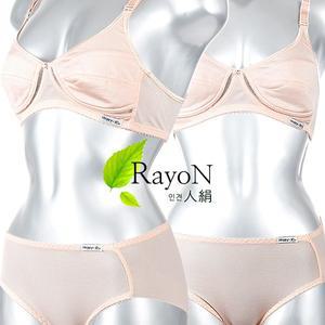 [Happy-Ro]무료배송[Happy-Ro] 쿨 인견 메쉬 노와이어 홑겹 브라팬티세트 hbp3111_1113
