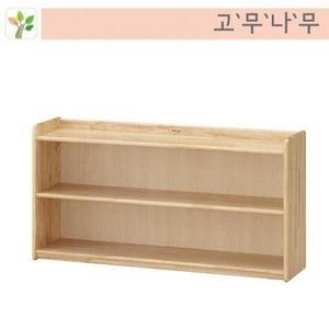 고무나무2단교구장/H60cm/막힘