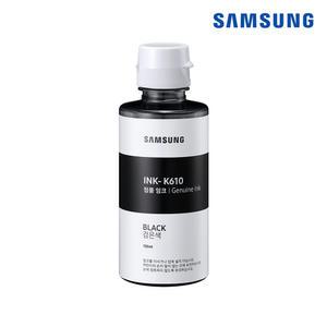 삼성 INK-K610 검정 (J1560/6,000매) 정품 무한잉크