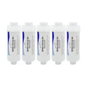 IB-7770S IZEN 아이젠 비데필터 호환 마이크로 나사형 5개세트