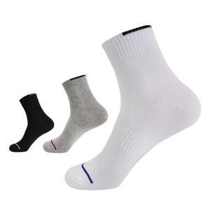 PRS 남성용 168침 백라인 중목양말 8켤레 250~275mm