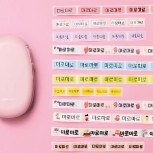 마로마로 라벨프린터 테이프 용지 컬러 팬시 다이컷