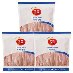 올품 IQF 냉동 안심 3kg (1kg x 3개)