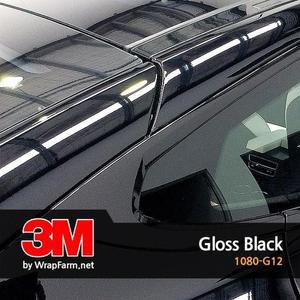 3M [2080-G12] 글로스 블랙 유광 차량 필름 셀프 랩핑 PPF 카스킨 생활보호 패키지 마