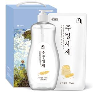 오늘의쉼표 세제 선물세트 답례품 생필품 세트 36호