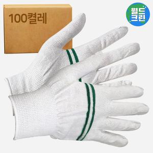 월드크린 줄기사장갑 13G 100켤레 목장갑 작업장갑 속장갑 안전 공업용 원예 그립