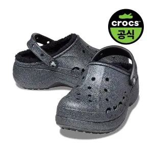 [크록스][공식]  여성 BAYA PLATFORM LINED GLITTER CLOG BK GLITTER (23FWCL209243)