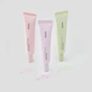 [에이지투웨니스] 시그니처 에센스 커버 톤업 베이스  SPF35  PA++)